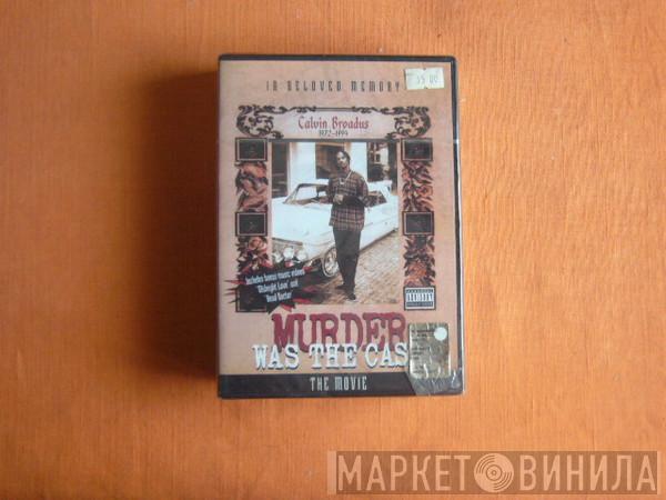 - Murder Was The Case (The Movie)