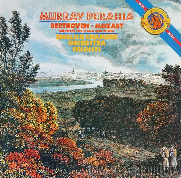 Murray Perahia, Ludwig van Beethoven, Wolfgang Amadeus Mozart, English Chamber Orchestra - Quintets For Piano And Winds
