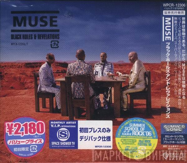  Muse  - Black Holes & Revelations