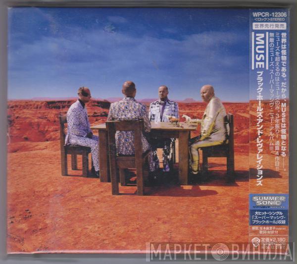  Muse  - Black Holes & Revelations