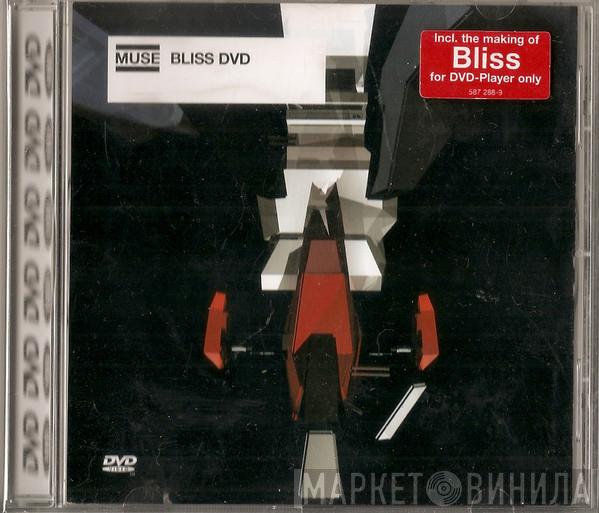 Muse  - Bliss DVD