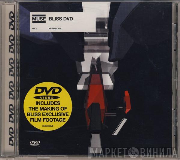  Muse  - Bliss