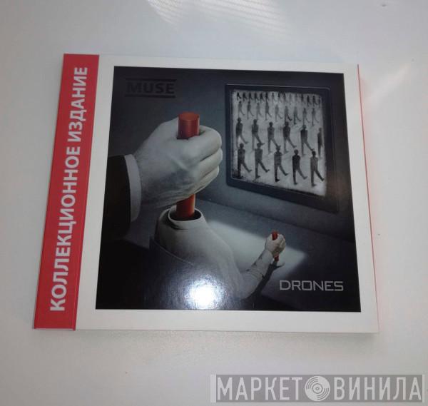  Muse  - Drones