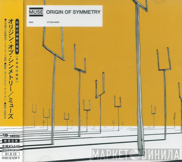  Muse  - Origin Of Symmetry