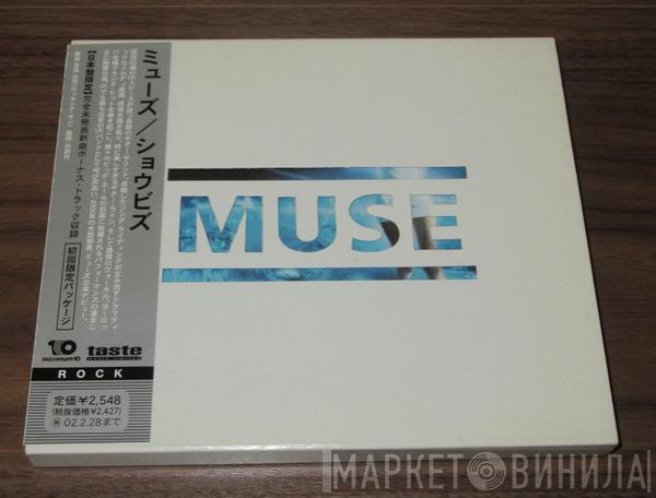  Muse  - Showbiz