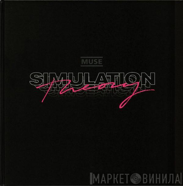  Muse  - Simulation Theory