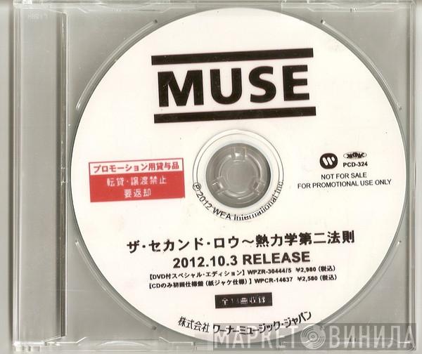  Muse  - The 2nd Law