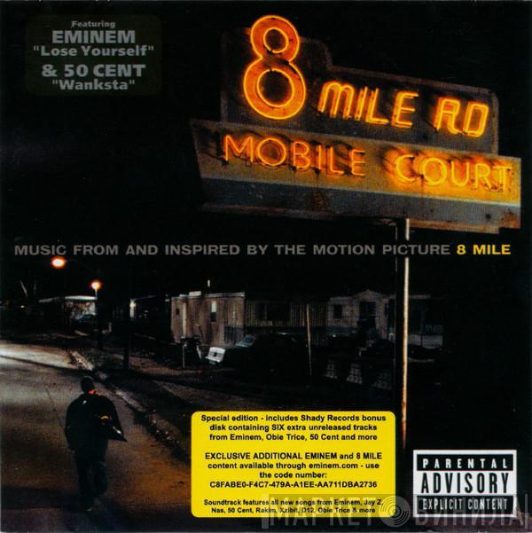  - Music From And Inspired By The Motion Picture 8 Mile