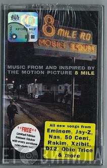  - Music From And Inspired By The Motion Picture 8 Mile