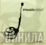 Music Relief '94 - What's Going On