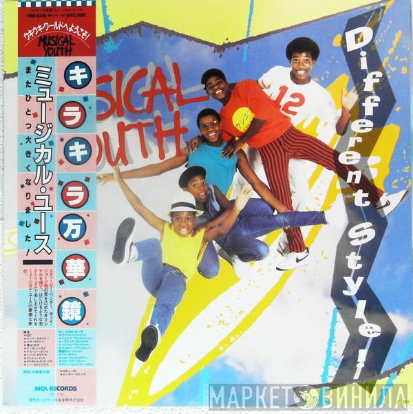  Musical Youth  - Different Style