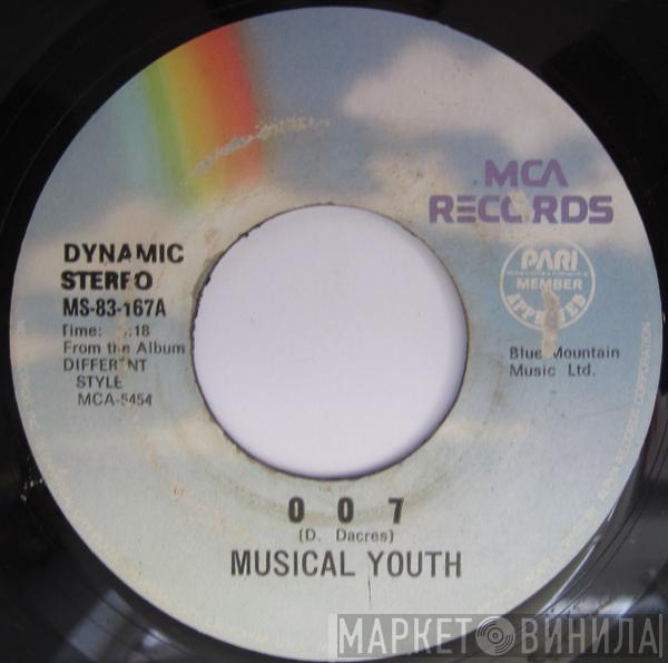  Musical Youth  - She's Trouble