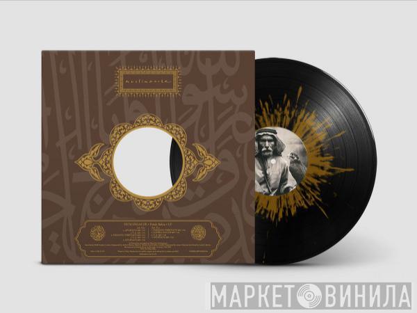  Muslimgauze  - Emak Bakia