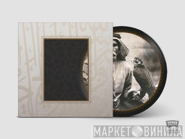 Muslimgauze - Emak Bakia