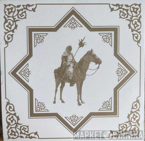 Muslimgauze - Khan Younis