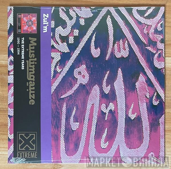 Muslimgauze - Zul'm