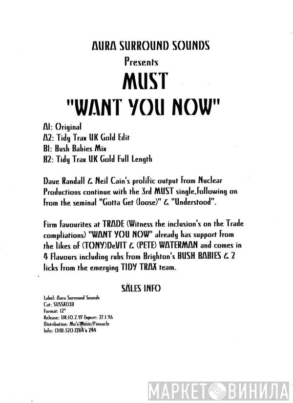 Must - Want You Now