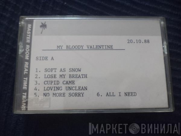  My Bloody Valentine  - Isn't Anything