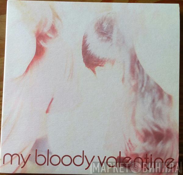  My Bloody Valentine  - Isn't Anything