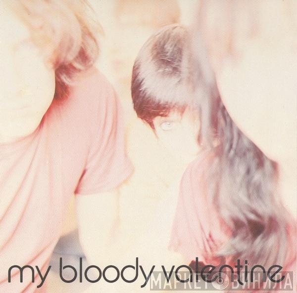  My Bloody Valentine  - Isn't Anything