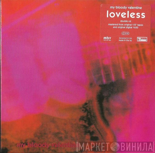 My Bloody Valentine - Loveless