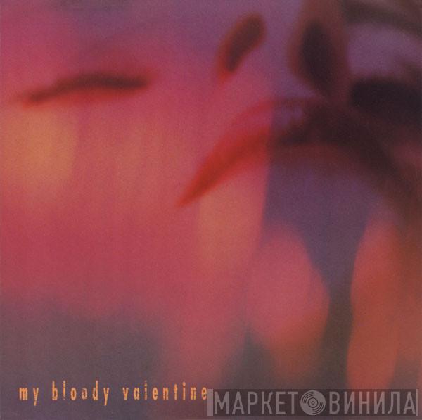 My Bloody Valentine - To Here Knows When