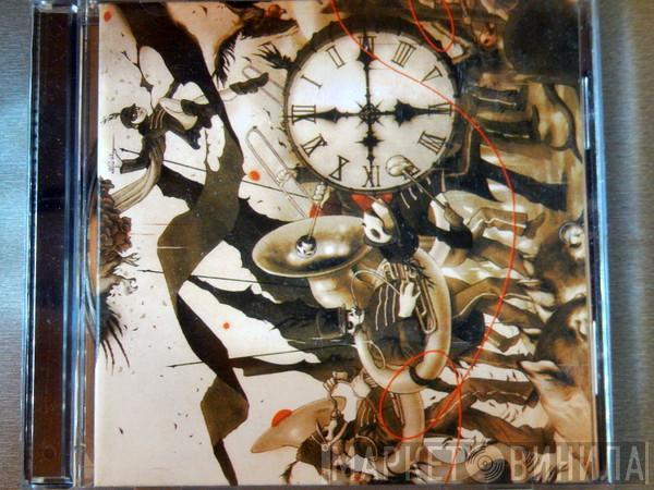  My Chemical Romance  - The Black Parade