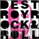 Mylo - Destroy Rock & Roll (LP Sampler)