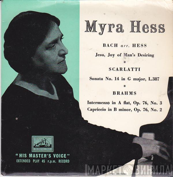 Myra Hess - Piano Recital