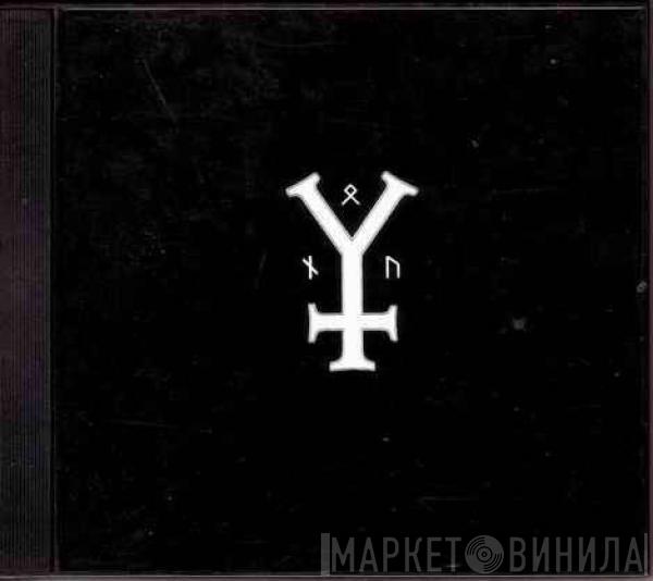 Mz.412 - Burning The Temple Of God