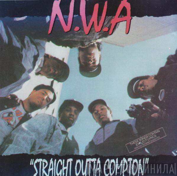  N.W.A.  - Straight Outta Compton