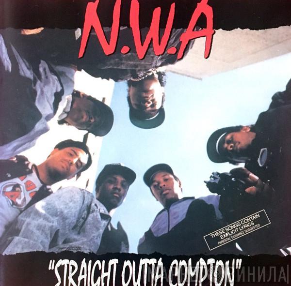  N.W.A.  - Straight Outta Compton