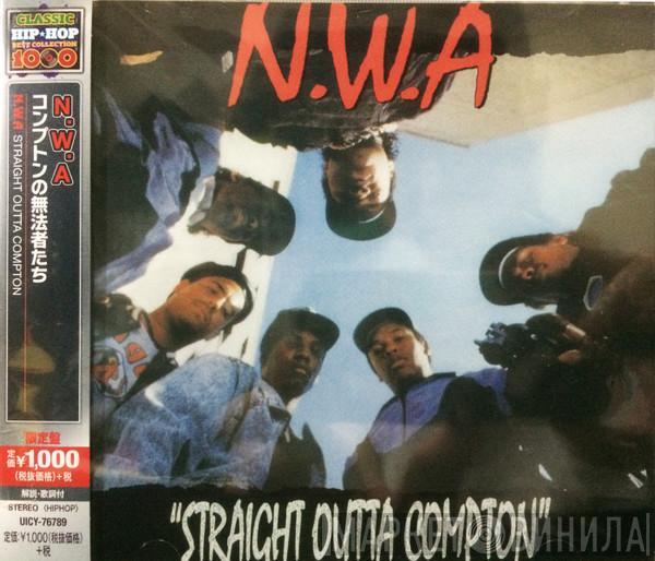  N.W.A.  - Straight Outta Compton
