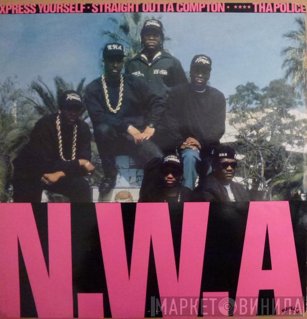  N.W.A.  - Express Yourself