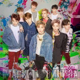  NCT 127  - Chain
