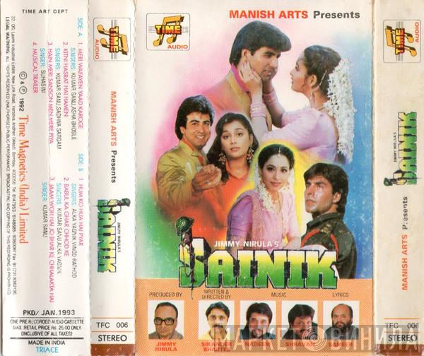 Nadeem Shravan, Sameer - Sainik