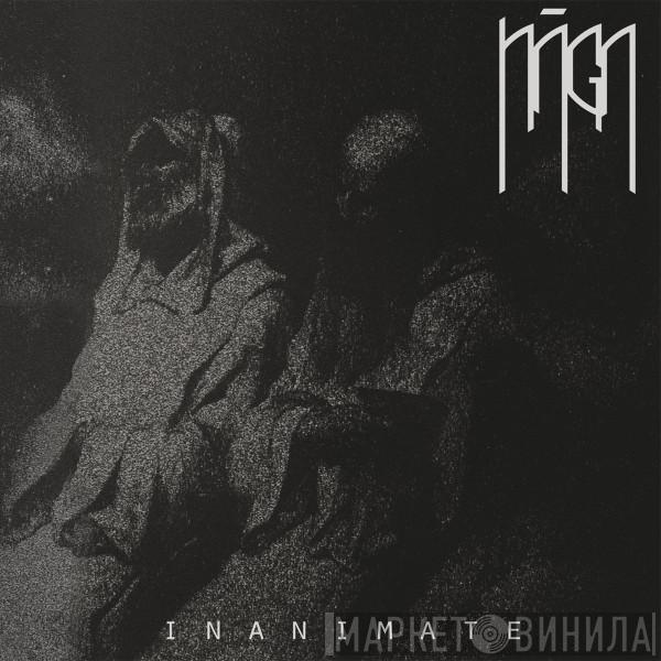 Naga  - Inanimate