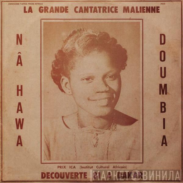 Nahawa Doumbia - La Grande Cantatrice Malienne - Decouverte 81 A Dakar