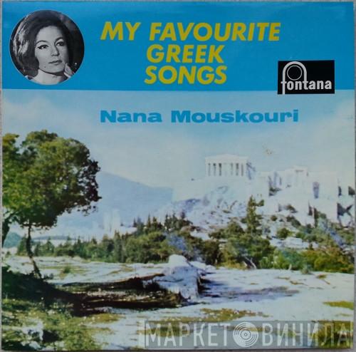 Nana Mouskouri - My Favourite Greek Songs