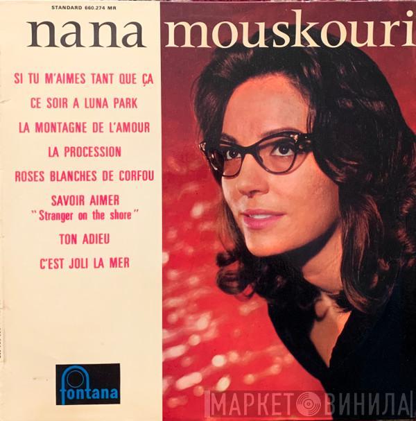 Nana Mouskouri - Nana Mouskouri
