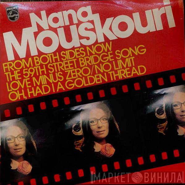  Nana Mouskouri  - Nana Mouskouri