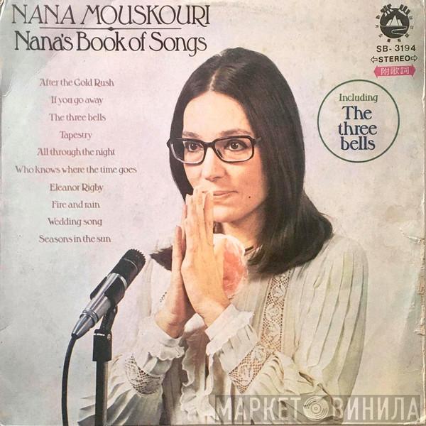  Nana Mouskouri  - Nana's Book Of Songs