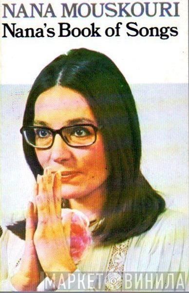  Nana Mouskouri  - Nana's Book Of Songs
