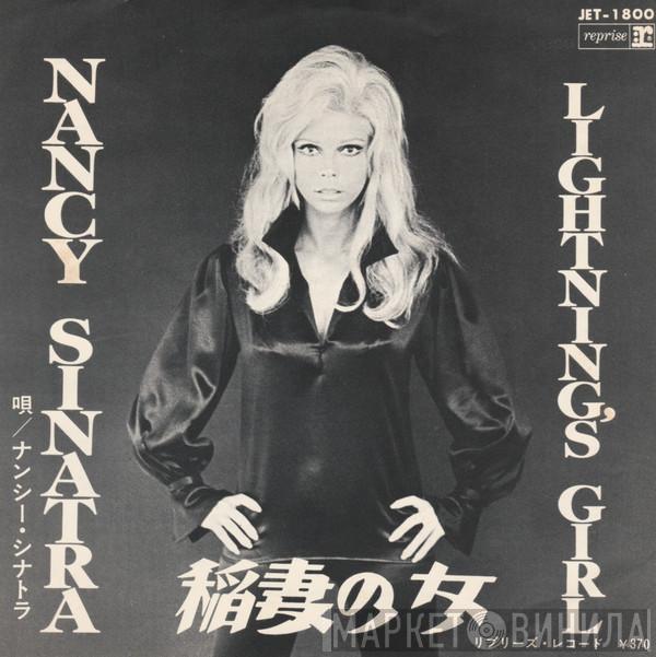  Nancy Sinatra  - Lightning's Girl / Until It's Time For You To Go