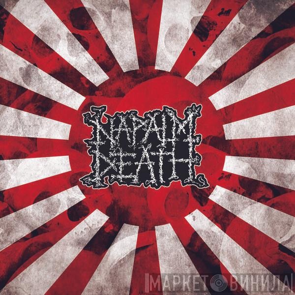  Napalm Death  - Live In Tokyo