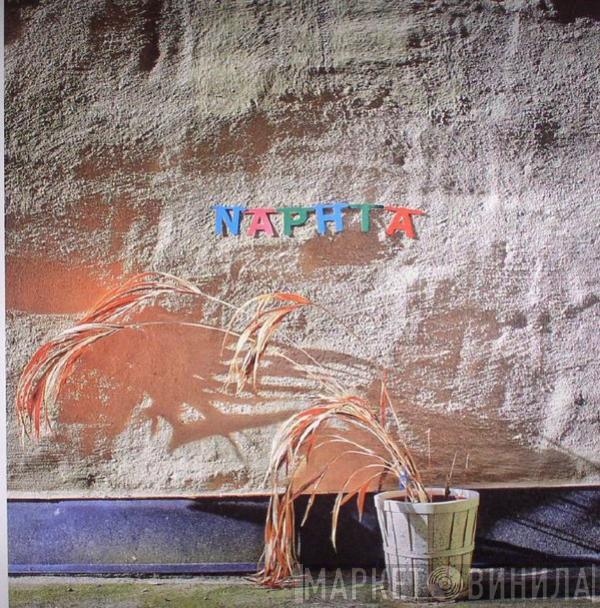 Naphta - Palm Trees Love EP