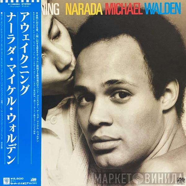  Narada Michael Walden  - Awakening