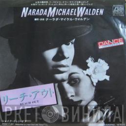  Narada Michael Walden  - Reach Out