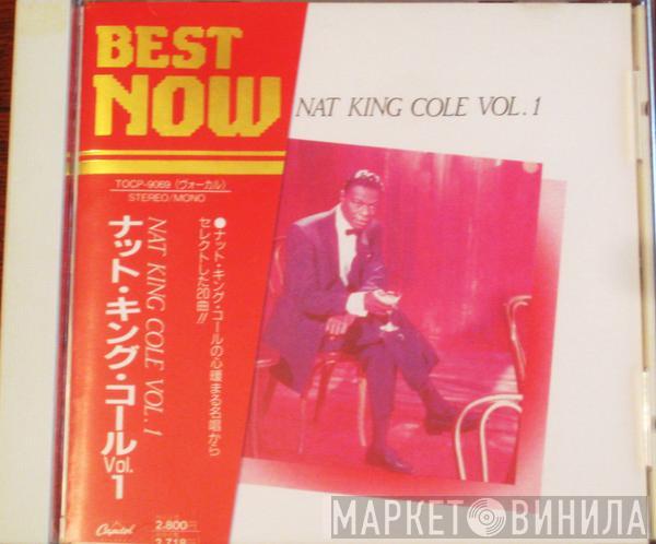 Nat King Cole  - Nat King Cole Vol. 1