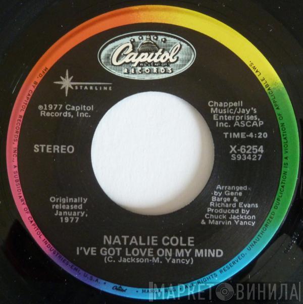  Natalie Cole  - I've Got Love On My Mind / Sophisticated Lady
